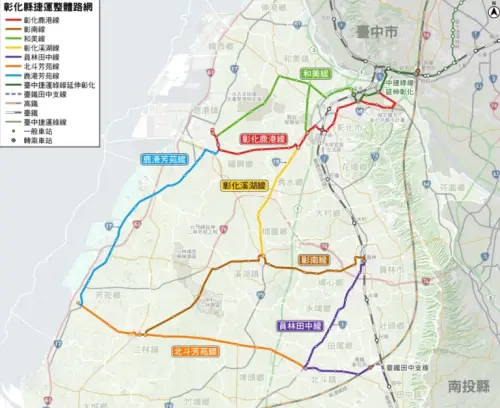 ▲中捷綠線延伸案之外，彰化縣長王惠美也積極拓展彰化縣內的自主捷運路網，由彰化縣政府主導「彰化輕軌鹿港線」與「和美線」整體路網評估計畫。（圖/王惠美臉書）