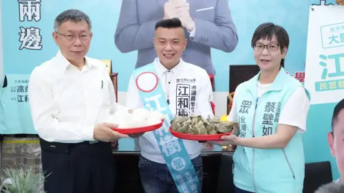 不信柯文哲親留言！蔡壁如喊「給我面試機會」　江和樹反酸別缺席