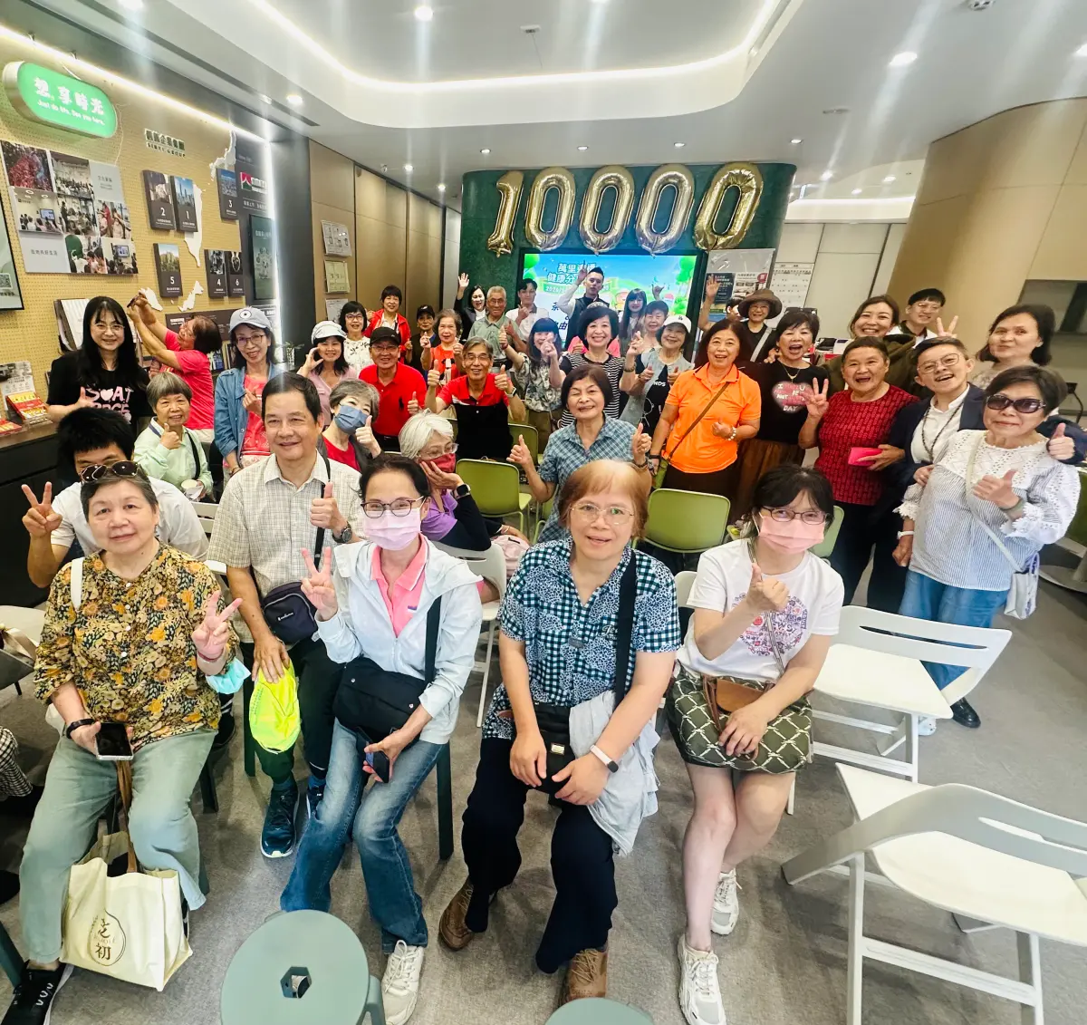 ▲信義房屋內湖店推出「健康行萬里 天天5000步」活動，不到兩個月即吸引231位住戶參與，累計突破1萬公里總步行距離。（圖／信義房屋）