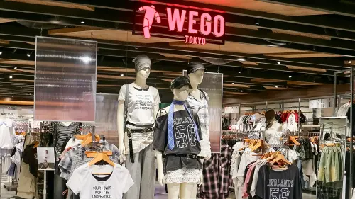 WEGO台灣首店明開幕優惠推薦！獨家痛包、流行配件、百元衣服一覽