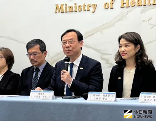 5000元成長津貼2大條件才能領！衛福部：長期不在國內也沒資格