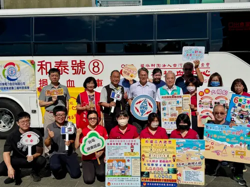 台電屏東區處攜手消防局捐血百袋傳遞正能量