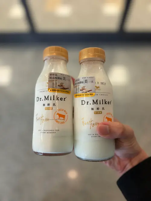 ▲即日起可兌換至6/30，消費者只要購買Dr.Milker 極鮮乳，憑瓶身貼紙上的優惠碼，即享HOLA專屬優惠。（圖／品牌提供）