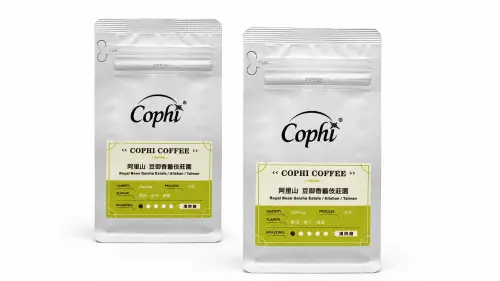 ▲賽事用豆特別選用台灣在地精品豆。手沖複、決賽指定選用阿里山「豆御香莊園」2026 年Cophi限定批次藝伎豆。（圖／Cophi提供）
