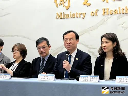 「持有」電子煙要罰！衛福部修菸防法：最高罰1萬　已送政院審查