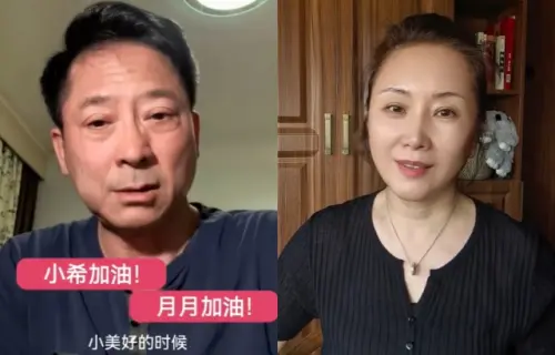 ▲曾與沈月合作過電視劇《致我們單純的小美好》的演員黃霆（左）、杜和倩（右）齊為她發聲。（圖／翻攝自微博）