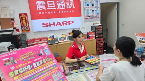 ▲震旦通訊推出「2026鴻海股東購物節」開跑，以尊榮、關懷、溫度感「三支箭」，為股東創造實質的加值回饋。（圖／翻攝畫面）