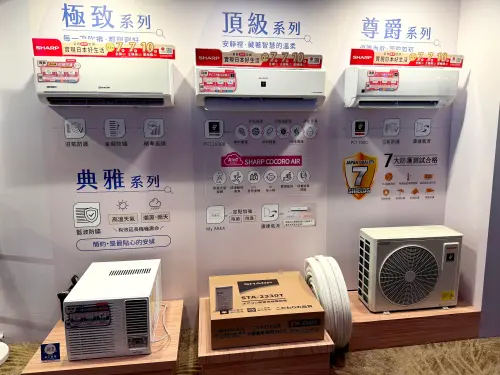 ▲2026鴻海股東購物節推出獨家股東專屬門號綁定專案。（圖／翻攝畫面）