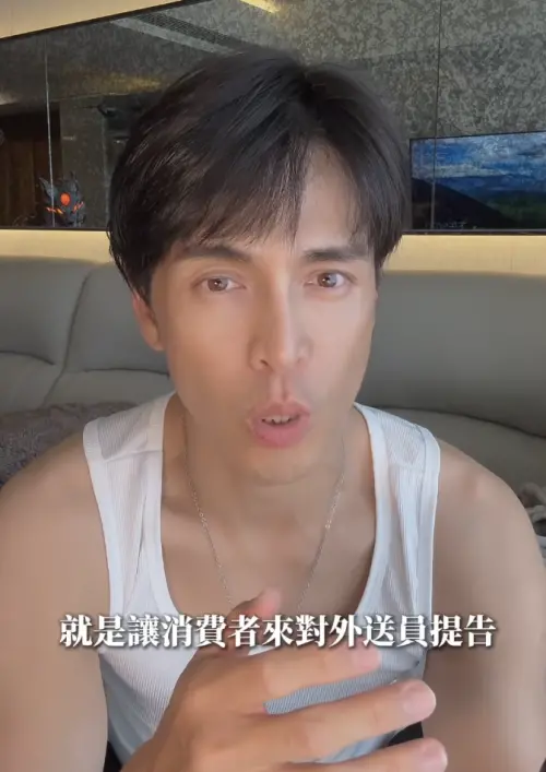 ▲Gino不敢再使用外送平台，怕食物被惡搞。（圖／翻攝自IG@gino.t）