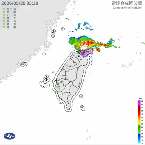 ▲氣象署一早發布大雷雨即時訊息，北北基、宜蘭縣都列入警戒範圍，早上出門上班民眾注意。（圖/中央氣象署cwa.gov.tw）