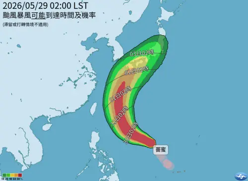 ▲薔蜜颱風靠近台灣的機率極低，但薔蜜北上的過程中，外圍零星環流將在下周一至下周二間移入北台灣上空，帶來零星陣雨。（圖/中央氣象署cwa.gov.tw）