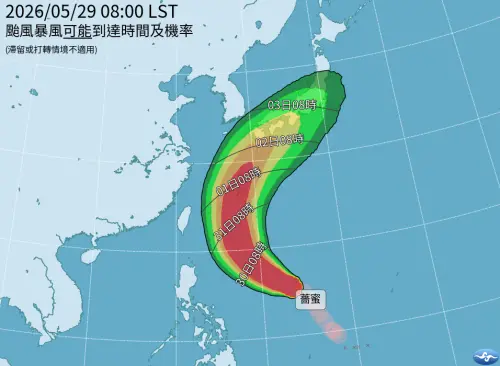 ▲下周一、下周二外圍環流影響北部、東北部天氣，北台灣宜蘭有短暫陣雨，山區有午後雷陣雨。（圖／取自中央氣象署）