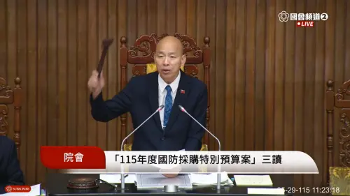 朝野無異議！軍購特別預算首年88億三讀