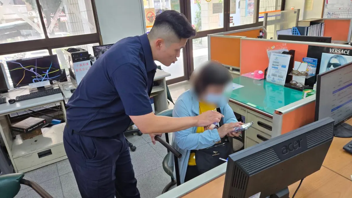 ▲葉婦落入「假網拍結合假客服」詐騙圈套，所幸途中經過派出所時向警方詢問才保住3萬元積蓄。葉婦笑稱自己「一個轉彎就省下3萬元」。(圖／記者郭凱杰翻攝)