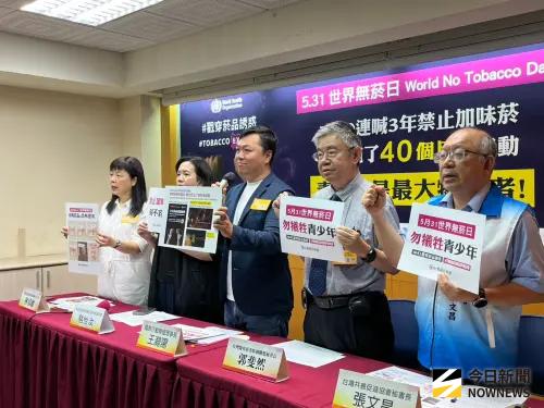 「持有」電子煙最高罰1萬　民團曝1原因：值得支持