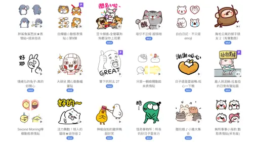 LINE貼圖32組「全部6元」！限時1折永久使用：鯊西米、表情貼都有