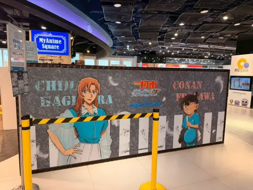 ▲MyAnime Café 現場採預約與候位並行，座位有限建議先上網預約。（圖／記者林若瑋攝）