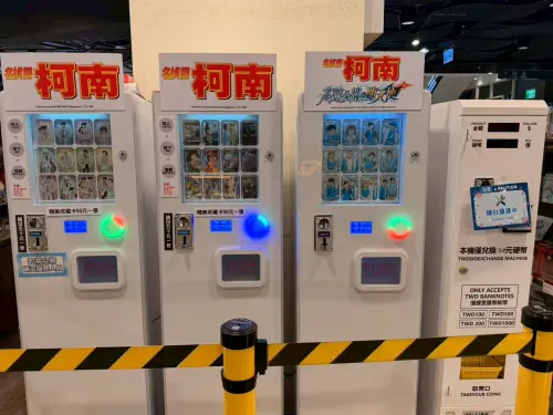 ▲現場設置限定角色收藏卡機台。（圖／記者林若瑋攝）