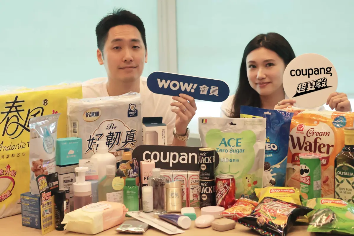 ▲Coupang酷澎超夏殺優惠不用等，WOW會員獨享眾多品類連續7天滿888元現折200元。（圖／Coupang酷澎提供）
