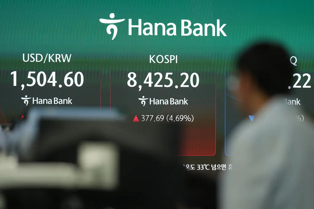 ▲韓國KOSPI指數今（29）日上漲290.86點或3.55％，收在8476.15點，再度創下歷史新高。（圖／美聯社／達志影像）