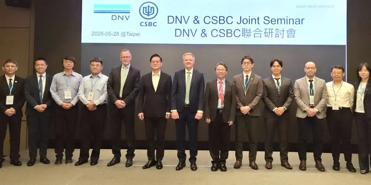 ▲台灣國際造船公司與挪威驗船協會舉辦深耕綠色航運技術研討會，期引領全球海事永續轉型。(圖／台灣國際造船公司提供)