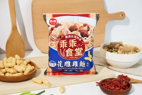 台酒花雕雞麵變乖乖了！神還原花雕酒香　全家限量開賣中
