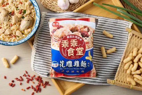 ▲熟悉的台式香氣一開袋就勾起滿滿宵夜回憶，網友評價為消夜新寵。（圖／品牌提供）