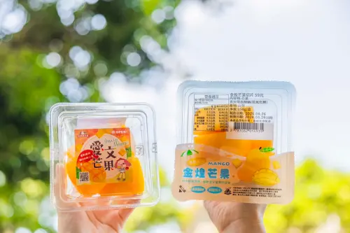 ▲7-11即日起於全台門市推出個人化「愛文芒果切片盒」、6月8日起則有「金煌芒果切片盒」。（圖／7-11提供）