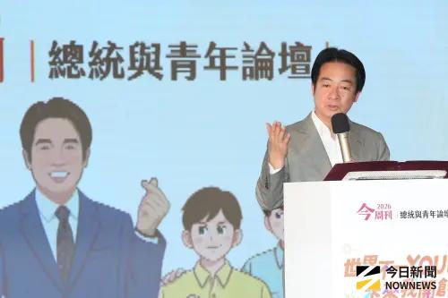 細數對青年支持計畫　賴清德：夢你們來圓、台子我們搭！