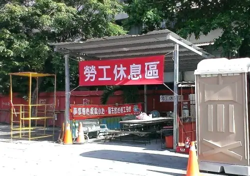 ▲高雄市政府勞工局籲請雇主應採取必要的危害預防措施，以守護戶外作業勞工職場安全。(圖／高雄市政府勞工局提供)