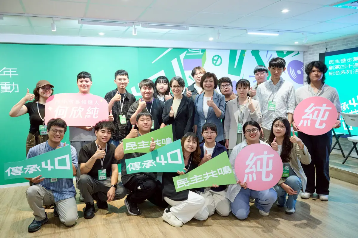 ▲蕭美琴出席青年座談台中場，致詞時強調成為有自信的台灣人，就是未來面對世界的態度。（圖／民進黨提供）