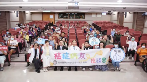 高醫辦多發性骨髓瘤病友會　用藝術療癒抗癌過程