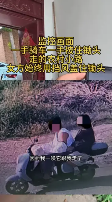 ▲飼主郭先生事發當時人在國外旅行，得知愛犬失蹤後立刻返國尋找，並祭出高額懸賞，歷經多日追查，最終找到涉嫌帶走狗隻的嫌疑人，卻得知「鋤頭」早已死亡。（圖／翻攝自YT「用青春去旅行」）