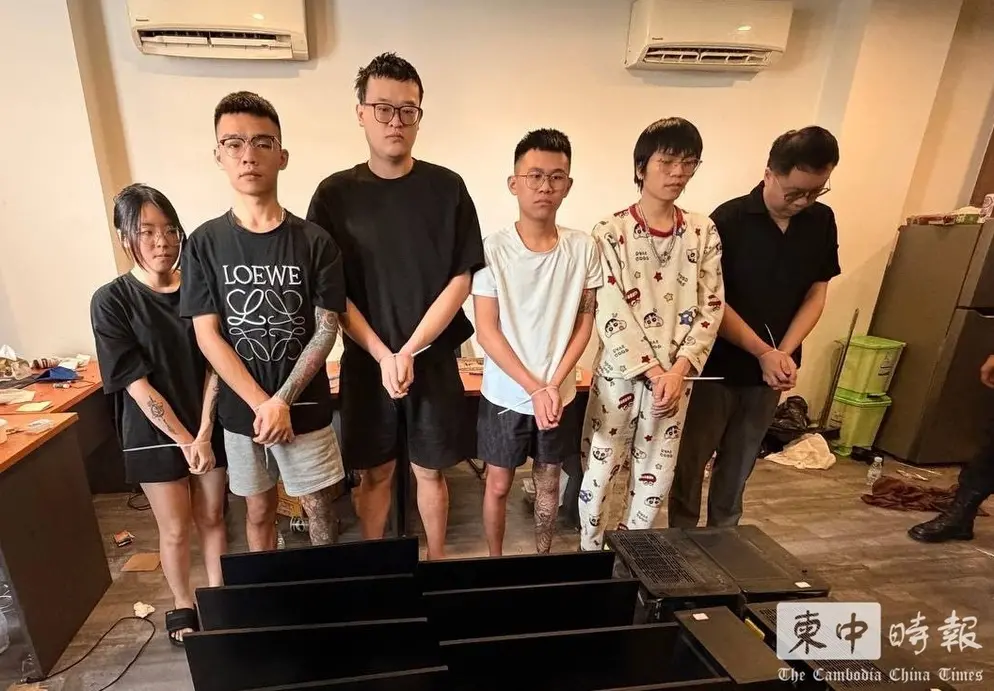 ▲6名台灣男女在柬埔寨涉嫌從事電信詐騙，遭柬埔寨警方逮捕，金邊初級法院下令羈押。（圖／翻攝自柬中時報）