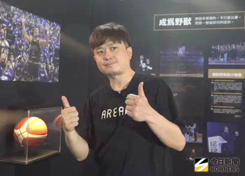 鞋槓人生／向野獸致敬！18哥帶你直擊林志傑籃球生涯特展