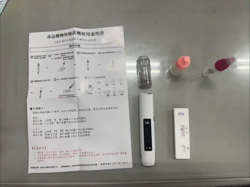▲ 警方當場查獲依託咪酯（俗稱喪屍煙彈）及電子菸設備等毒品證物，兵嫌坦承持有及施用毒品，經唾液快篩檢驗呈甲基安非他命陽性反應，確定其毒駕上路。（圖／記者郭凱杰翻攝）