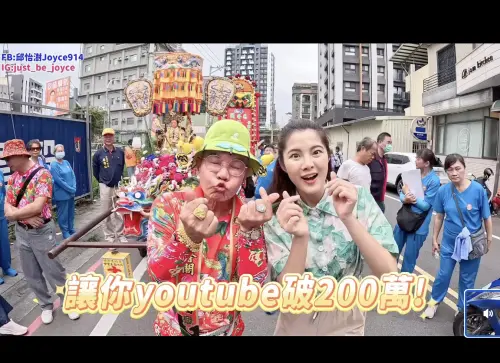 吊車大王為什麼愛穿東北大花裝？他自爆還有30套、狂送親友900件