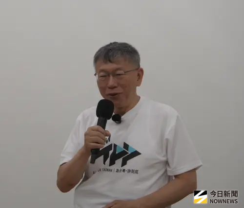 才說「會跟他談」！傳川普已無意與賴清德通話　柯文哲：意料之中