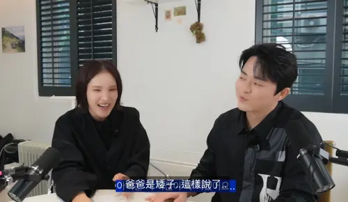 曹政奭警告女兒不吃菜長不高　反被嗆：爸爸也很矮！連岳母都補刀