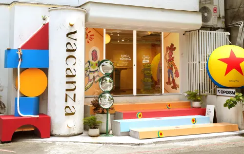 ▲「vacanza Lab.假期中山實驗店」有如走進電影中的ANDY房間場景。（圖／vacanza提供）