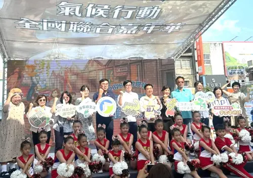 減塑減碳齊守護地球！台灣電力公司辦我愛地球媽媽節電行動劇活動