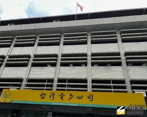 ▲台灣電力公司舉辦我愛地球媽媽行動故事教育推廣活動。(圖／記者黃守作攝)