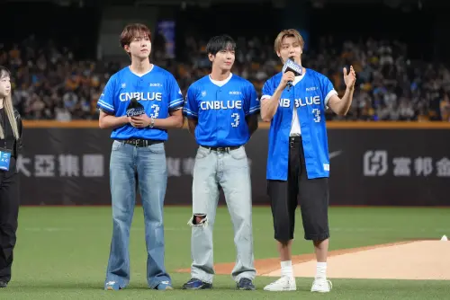 CNBLUE大巨蛋應援！手拿「台灣美食」狂嗑　球迷笑翻：我也吃同款