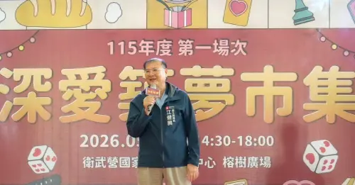 ▲高雄市政府勞工局局長江健興致詞。(圖／高雄市政府勞工局提供)