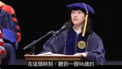 96歲奶奶哭問：等得到妳回來嗎？台大女孩站上柏克萊演講全場淚崩