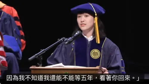 ▲鄧立潔因為奶奶一句話，差點放棄赴美追夢的夢想。（圖／翻攝自Megan Teng YouTube）