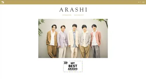 嵐5/31解散正式消失！官網秒刪資料　粉絲淚崩:6/1就沒有ARASHI了