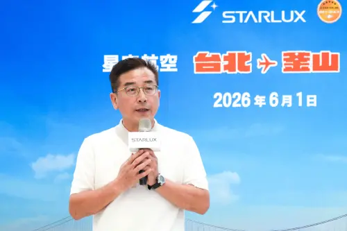 ▲星宇航空劉允富策略長表示，釜山航線的開闢不僅進一步強化星宇航空在東北亞市場的布局，更透過台北、台中雙點直飛，為北中南乘客提供更便捷的航班選擇。（圖／星宇航空提供）