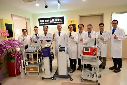 打破疼痛惡性循環　亞大醫院成立疼痛再生中心
