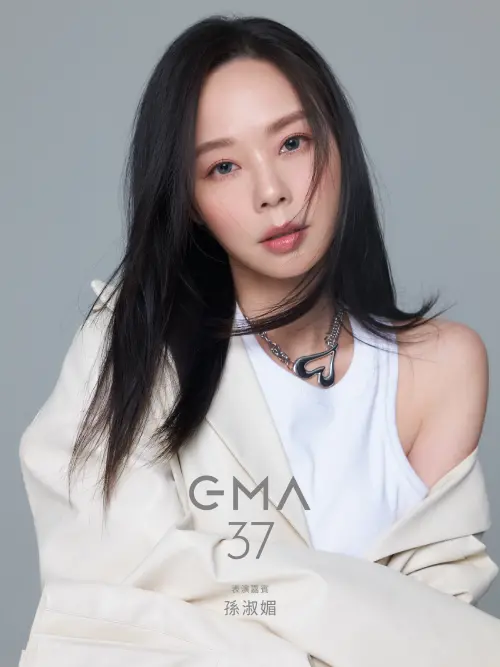 ▲孫淑媚（如圖）最近因凍齡成為全民話題，出道31年的她，將首次在金曲獎舞台上獻唱。（圖／台視提供）